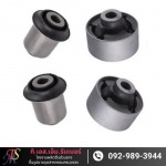 TSM Rubber Co Ltd