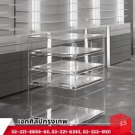 EKASILP BANGKOK CO.,LTD