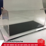 ร้านรับขึ้นรูปชิ้นงานอะคริลิค - รับทำแผ่นอะคริลิคตามสั่ง - เอกศิลปกรุงเทพ