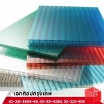 รับแปรรูปป้ายอะคริลิค - รับทำแผ่นอะคริลิคตามสั่ง - เอกศิลปกรุงเทพ