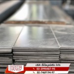 Chuaphaibul Steel Co., Ltd.