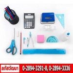 Lapatwattana Co., Ltd.