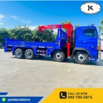 King Construction 2016 Co., Ltd.