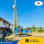 King Construction 2016 Co., Ltd.
