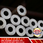 Super steel Thailand