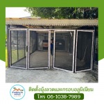 มุ้งลวดราคาถูก ช่างศักดิ์