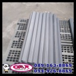 รับตัดเลเซอร์เหล็ก-โอปอ เอ็นจิเนียริ่ง 