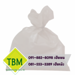 โรงงานผลิตถุงขยะพลาสติก - ทีบีเอ็ม อินเตอร์โพลีน