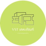 ร้านวัสดุก่อสร้าง เพชรเกษม - ร้านวัสดุก่อสร้างเพชรเกษม - วี เอส ที เคหะภัณฑ์