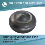Chunfu Industrial Co., Ltd.