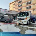 Nattawadee Transport