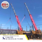 ให้เช่ารถเครน ชลบุรี 10-250 ตัน - ให้เช่ารถเครนระยอง - สุขสมบูรณ์เครน 2019