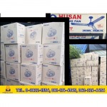 Wholesale Industrial Fans and Ventilation Fans in Pattaya, Chonburi - PONCHAI ELECTRIC GROUP