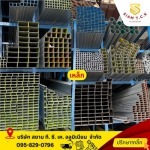 Tungchianguang Aluminium Co., Ltd.