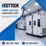Environmental test chamber - BEST TECH CUSTOM MADE TEST CHAMBER