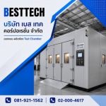 Environmental test chamber - BEST TECH CUSTOM MADE TEST CHAMBER
