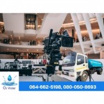 Service to make a rain effect for a movie set - O2 WATER 2020