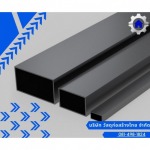 Watsaduthai Co., Ltd.