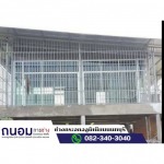 ช่างกระจกอลูมิเนียมนนทบุรี ถนอมการช่าง