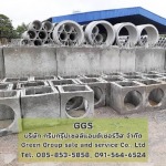 Green Group Sale And Service Co., Ltd.