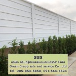 Green Group Sale And Service Co., Ltd.