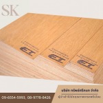 Importer and distributor of plywood sheets