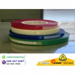 Sanding tape, sandpaper - Belt sand fabric factory, roll sand, round sand