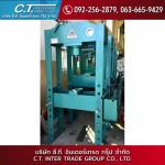 C.T. Intertrade Group Co.,Ltd.