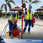 J.A.T. Ground Expert Co., Ltd.