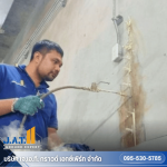 concrete repair epoxy - J.A.T. Ground Expert Co., Ltd.