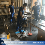 J.A.T. Ground Expert Co., Ltd.