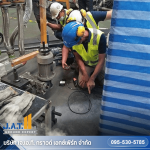 J.A.T. Ground Expert Co., Ltd.