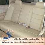 ติดตั้งเบาะหนังแท้ สมุทรปราการ - เอ็ม.ออโต้ชีท แอนด์ เซอร์วิส