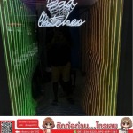 ร้านป้ายนนทบุรี เอซายน์ กราฟฟิก