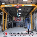Sanpun Engineering Co., Ltd.