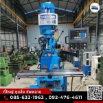 Used lathe-milling machine Nakhon Pathom