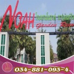 P- Con Asset Co., Ltd.