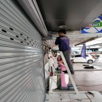 รับติดตั้งประตูม้วนทุกระบบ กรุงเทพ - สยามชัตเตอร์เซอร์วิส