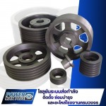 POWERMAX PLUS CO.,LTD