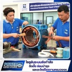 POWERMAX PLUS CO.,LTD