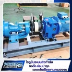 รับตั้งศูนย์แนวเพลาด้วยเลเซอร์ (Laser alignment) - จำหน่ายอุปกรณ์ส่งกำลังอุตสาหกรรม เพาเวอร์แม็กซ์ พลัส 