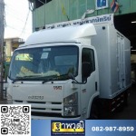 Thapawut Trucksbody 6395 Co,. Ltd.