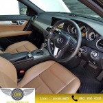 Lee Auto Premium Co., Ltd.
