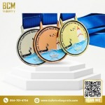 โรงงานผลิตเหรียญรางวัล บิวตี้ คัมพลีท แมนูแฟคเตอร์