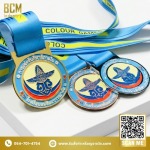 โรงงานผลิตเหรียญรางวัล บิวตี้ คัมพลีท แมนูแฟคเตอร์