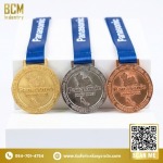 โรงงานผลิตเหรียญรางวัล บิวตี้ คัมพลีท แมนูแฟคเตอร์