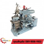 Used Radial Drilling Machine - เครื่องจักรมือสอง - เฉียนจี้เครื่องจักรกล