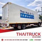 อู่ต่อตัวถัง - ไทยทรัค บอดี้คาร์แอนด์เซอร์วิส