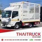 อู่ต่อตัวถัง - ไทยทรัค บอดี้คาร์แอนด์เซอร์วิส