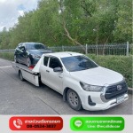 รถยกรถสไลด์ภูเก็ต - WC Phuket Slide Car